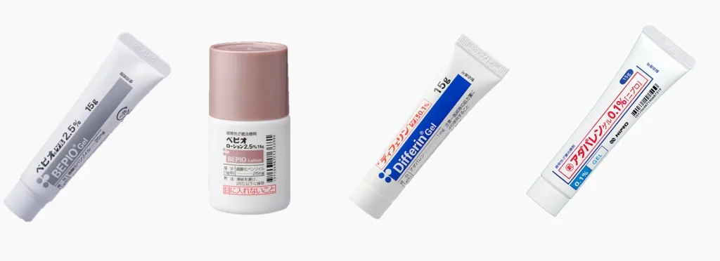 レチノール、ニキビ薬の画像