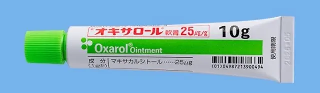 オキサロール(ビタミンDの塗り薬)画像
