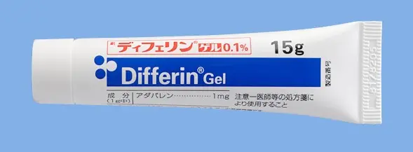 ディフェリン（アダパレン）