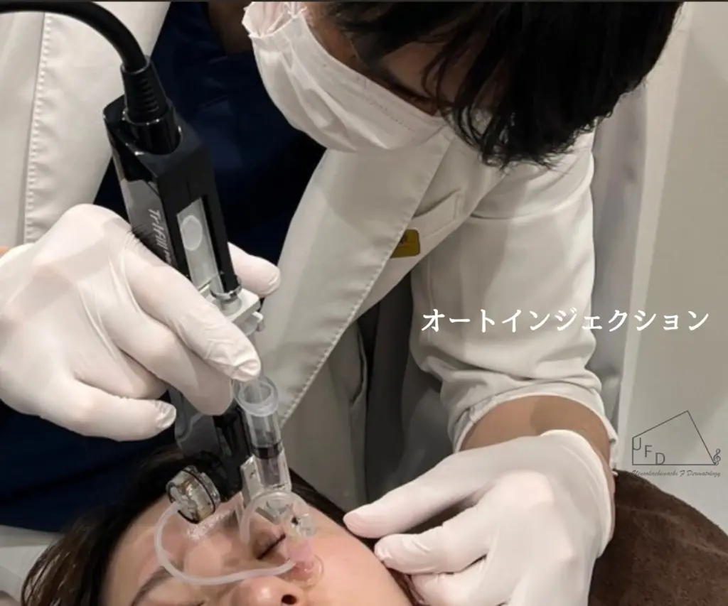 オートインジェクション2