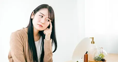 目の下のたるみとり