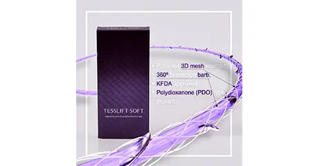 スレッドリフト（糸リフト）