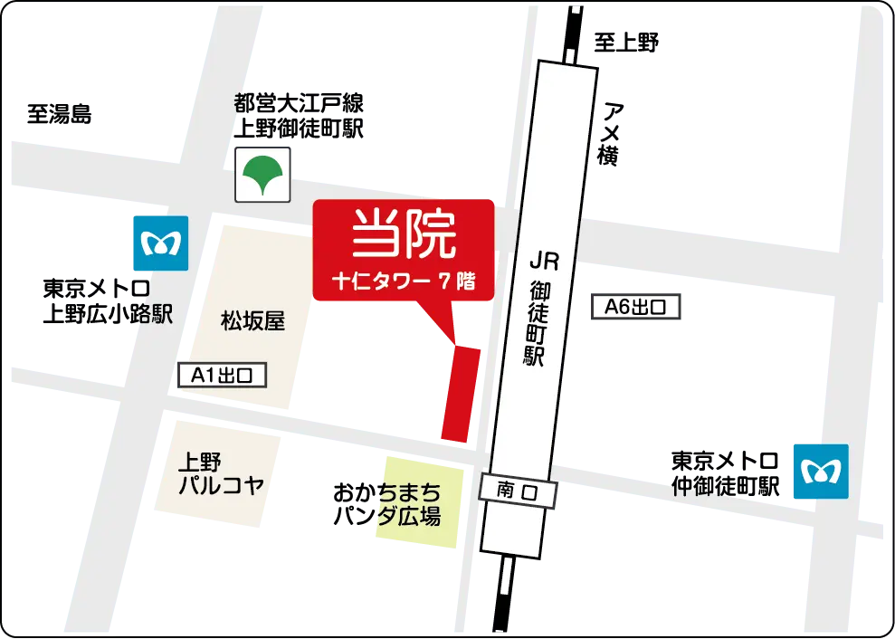 アクセスマップ